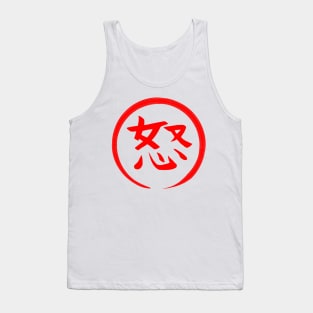 Rage Kanji Tank Top